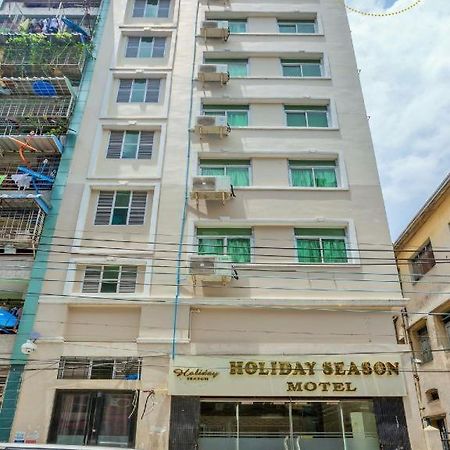 יאנגון Holiday Season Motel מראה חיצוני תמונה